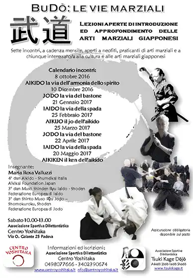 BUDO16 17