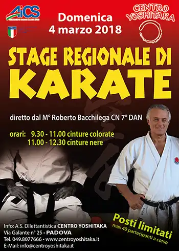 STAGE REGIONALE DI KARATE