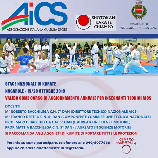 Stage Nazionale Karate Nogarole